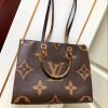 Best Replicas Bags - Replica Louis Vuitton Onthego PM/MM/GM M45321 Bag Shop For Best Louis Vuitton LV Replica Bags With Cheap Price