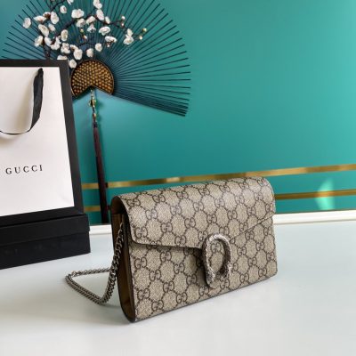 Gucci Dionysus Replica Chain Wallet - Style & Elegance