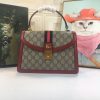 Best Replicas Bags - Gucci Ophidia Small Top Handle Replica with Web Strap Shop For Best Louis Vuitton LV Replica Bags With Cheap Price