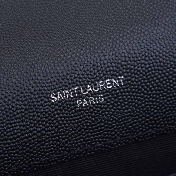 Replica YSL Envelope Small Embossed Leather Bag 1754 - Image 16