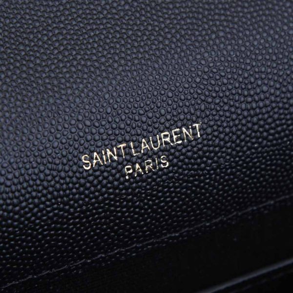 Replica YSL Envelope Small Embossed Leather Bag 1754 - Image 6