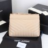 Best Replicas Bags - Replica YSL Loulou Medium Matelasse Leather Bag in Beige Shop For Best Louis Vuitton LV Replica Bags With Cheap Price