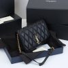 Best Replicas Bags - YSL Becky Chain Wallet - Quilted Lambskin Replica 1944 Shop For Best Louis Vuitton LV Replica Bags With Cheap Price