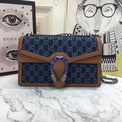 Replica Gucci Dionysus Small Shoulder Bag - Stylish & Elegant