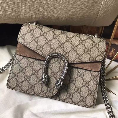 Replica Gucci Dionysus Mini Bag - Chic & Compact