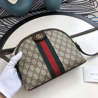 Replica Gucci Ophidia Beige Shoulder Bag – Timeless Elegance