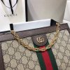 Best Replicas Bags - Replica Gucci Ophidia Small Shoulder Bag - Stylish & Compact Shop For Best Louis Vuitton LV Replica Bags With Cheap Price