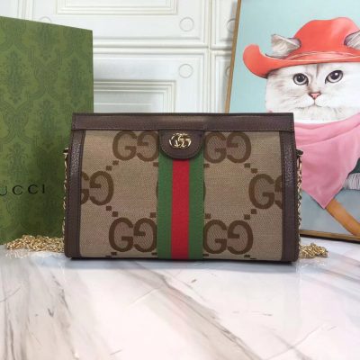 Replica Gucci Ophidia Double G Shoulder Bag - Small
