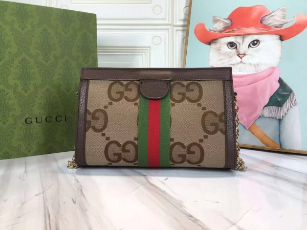 Replica Gucci Ophidia Double G Shoulder Bag - Small - Image 3