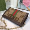 Best Replicas Bags - Replica Gucci Ophidia Double G Shoulder Bag - Small Shop For Best Louis Vuitton LV Replica Bags With Cheap Price