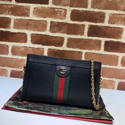 Replica Gucci Ophidia Small Shoulder Bag Black & White