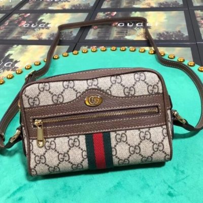 Gucci Ophidia Mini Bag Replica in Beige