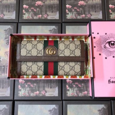 Replica Gucci Ophidia Beige Wallet - AAA Quality
