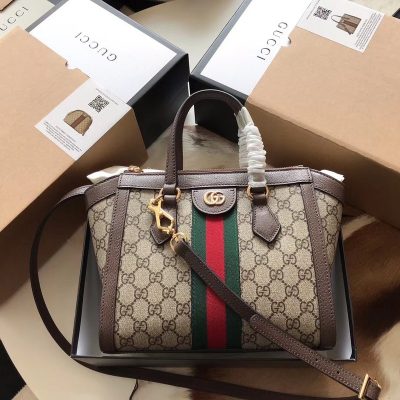 Replica Gucci Ophidia Small Tote Bag in Black & Beige