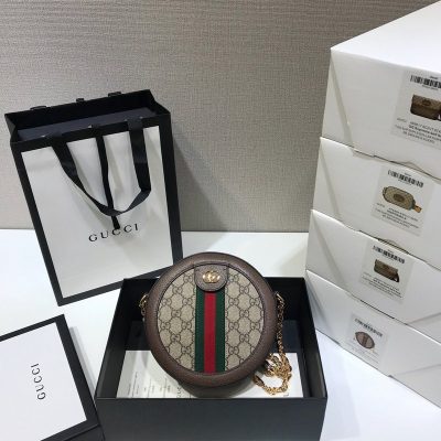 Replica Gucci Ophidia Mini Round Shoulder Bag - Stylish & Compact