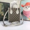 Best Replicas Bags - Gucci Replica Mini Tote Bag - Interlocking G Design, Style 671623 Shop For Best Louis Vuitton LV Replica Bags With Cheap Price