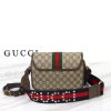 Best Replicas Bags - Faux Gucci Ophidia Mini GG Shoulder Bag - Stylish & Affordable Shop For Best Louis Vuitton LV Replica Bags With Cheap Price