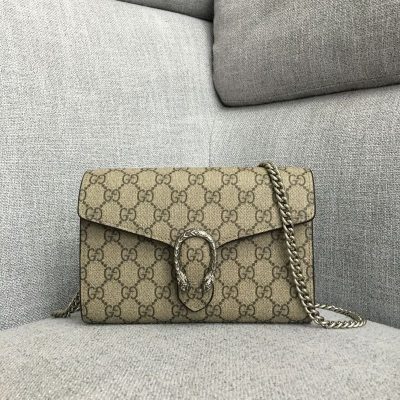 Gucci Dionysus Canvas Chain Wallet Replica