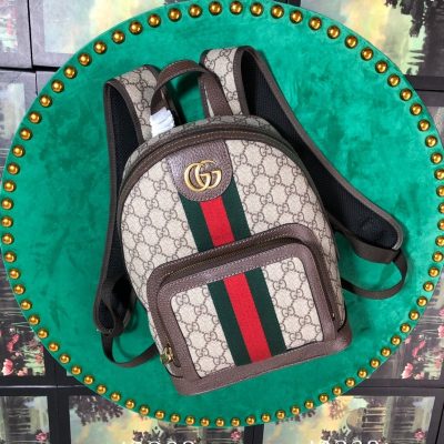 Replica Gucci Ophidia 2229cm Small Backpack - Stylish & Compact