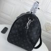 Best Replicas Bags - Replica LV Keepall Bandouliere 45 – AAA Quality M53763 Shop For Best Louis Vuitton LV Replica Bags With Cheap Price