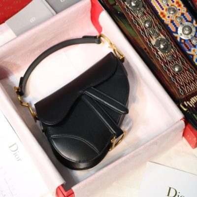 Replica Dior Mini Saddle Bag M0447 – Stylish & Compact Design