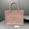 Best Replicas Bags - Replica Dior Small Multi-Color Book Tote Bag Shop For Best Louis Vuitton LV Replica Bags With Cheap Price