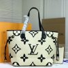 Best Replicas Bags - Replica LV Neverfull M45679 Tote in White/Black Shop For Best Louis Vuitton LV Replica Bags With Cheap Price