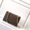 Best Replicas Bags - Replica LV Victoire Chain Bag M41731 - AAA Quality Shop For Best Louis Vuitton LV Replica Bags With Cheap Price