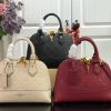 Best Replicas Bags - Replica Louis Vuitton AAA Neo Alma PM/BB 25/35Cm Shop For Best Louis Vuitton LV Replica Bags With Cheap Price