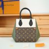 Best Replicas Bags - Replica Louis Vuitton Fold Tote PM M45388 Handbag Shop For Best Louis Vuitton LV Replica Bags With Cheap Price