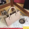 Best Replicas Bags - Louis Vuitton Onthego PM M45653 Replica Black/Beige/Pink Shop For Best Louis Vuitton LV Replica Bags With Cheap Price