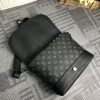 Best Replicas Bags - Replica LV Saumur M45911 Messenger – Timeless Style Shop For Best Louis Vuitton LV Replica Bags With Cheap Price