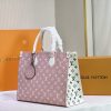 Best Replicas Bags - LV Monogram A4 Leather Onthego Replica Tote Bag Shop For Best Louis Vuitton LV Replica Bags With Cheap Price