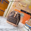 Best Replicas Bags - Replica LV Montsouris GM/PM/BB Bag M51135 Shop For Best Louis Vuitton LV Replica Bags With Cheap Price