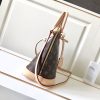 Best Replicas Bags - Replica Louis Vuitton Alma BB/PM 23.5/32Cm Handbag Shop For Best Louis Vuitton LV Replica Bags With Cheap Price