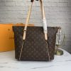 Best Replicas Bags - Replica LV Totally Gm Tote Bag M56689 - Stylish & Luxurious Shop For Best Louis Vuitton LV Replica Bags With Cheap Price