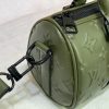 Best Replicas Bags - Replica LV Keepall XS in Monogram Seal Design Shop For Best Louis Vuitton LV Replica Bags With Cheap Price