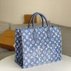 Best Replicas Bags - Louis Vuitton Monogram Jacquard Onthego MM Tote Replica Shop For Best Louis Vuitton LV Replica Bags With Cheap Price
