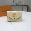 Best Replicas Bags - LV Victorine Wallet Replica M80086 – Timeless Luxury Style Shop For Best Louis Vuitton LV Replica Bags With Cheap Price