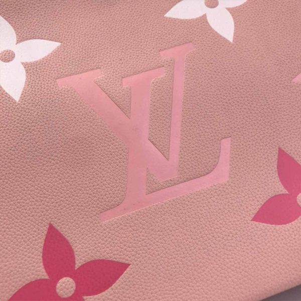 Replica LV Toiletry Pouch 26 - By The Pool Collection - Image 12