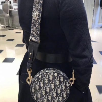Replica Dior Oblique Baby Ball Bag in Canvas