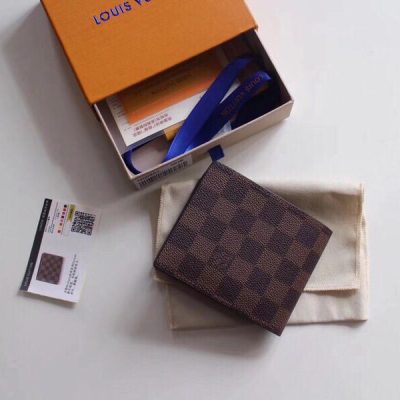 Replica LV Multi Wallet N60895 | Stylish & Compact Design