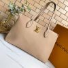 Best Replicas Bags - Replica LV Lockme Shopper M57346 - Beige/Black/Green Shop For Best Louis Vuitton LV Replica Bags With Cheap Price