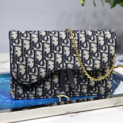 Replica Dior Saddle Pouch S5620 – Stylish & Elegant