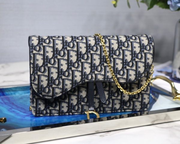 Replica Dior Saddle Pouch S5620 – Stylish & Elegant