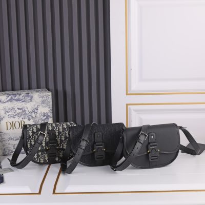 Replica Dior Gallop Messenger Bag — Timeless Style