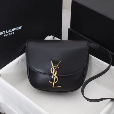 Replica YSL Kaia Small Leather Satchel – Chic & Stylish