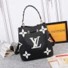 Best Replicas Bags - Louis Vuitton Crafty Neonoe MM Replica Bag M56889 Shop For Best Louis Vuitton LV Replica Bags With Cheap Price