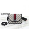 Best Replicas Bags - Replica Gucci Ophidia Mini GG Shoulder Bag | Stylish & Compact Shop For Best Louis Vuitton LV Replica Bags With Cheap Price