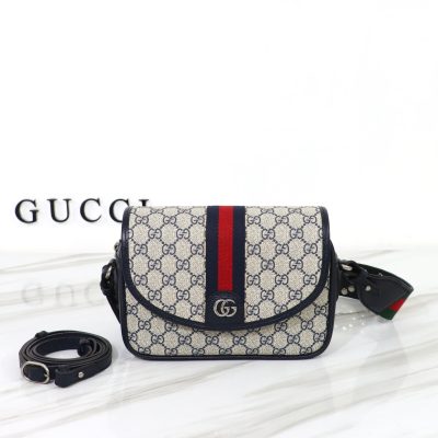 Replica Gucci Ophidia Mini GG Shoulder Bag | Stylish & Compact